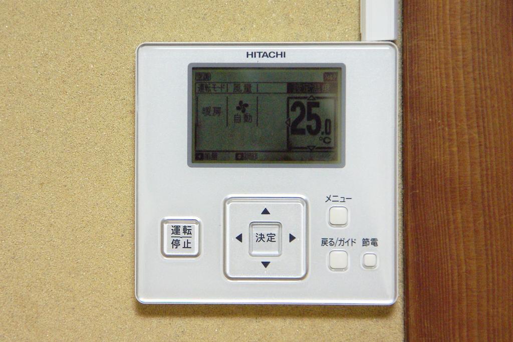 Hatsushio Ryokan Itoshima Exterior photo